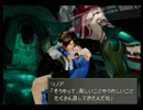 FFシリーズゆっくり実況プレイPart148(FF8Part24)