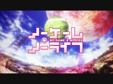 ノーゲーム・ノーライフ　表彰状　タイトルカップ Amazon.co.jp: KADOKAWA ノーゲーム・ノーライフ10th