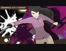 【クトゥルフ神話TRPG】探索者視点で見る「華の色」第五話