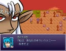 【VIPRPG】 もしもTSF