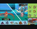 【ポケモンORAS】ひっそりシングルレート実況 250【ファイアロー】