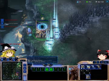 Starcraft2 ゆっくりLotV大作戦 その6