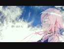 【IA】ミリオンシーベルト【オリジナル曲PV】  off vo