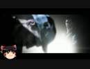 【ゆっくり実況】闇と戦う作家　ALAN WAKE　Part.17