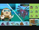 【ポケモンORAS】ひっそりシングルレート実況 251【マンムー】