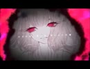 愛して愛して愛して　ver.藤井美結×紫宮里珠