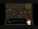 【肝試しホラー】  旧校舎の血を流す鏡 【地下室の怪談Ｒ実況】 part.2(完)