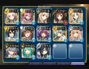 千年戦争アイギス 密林の強者 ☆3 Rank182