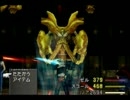 FFシリーズゆっくり実況プレイPart152(FF8Part28)