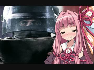 【R6S】琴葉姉妹の完全包囲！#2【レインボーシックスシージ】
