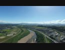 【空撮】夏の鈴鹿川を空撮してみた