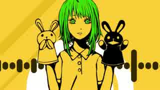 【GUMI】 ヒトマエ 【オリジナルMV】