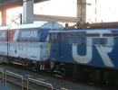 (EF65-1059牽引)臨時貨物8588列車(2007年)