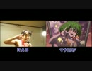 【比較動画】いけないボーダーライン 踊ってみたのおまけ【RAB】