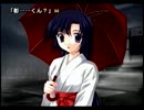 夏だから夏らしいゲームを 　水夏(suika)AS＋ 実況プレイ　1章-11