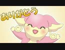 【ポケモン】めたそるのおまけのまとめ！【アニメEDパロ集】