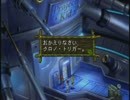 １５年ぶりのクロノ・クロス 遥かなる時の彼方へ part61