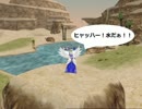 【MoE】ゆっくりエイシスから外に出てみた(part5前編)