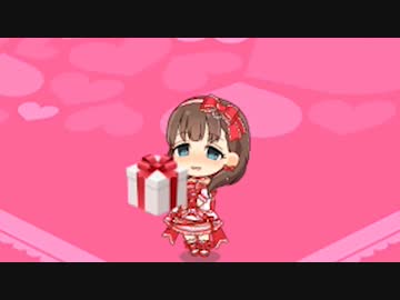 【デレステ】まゆからケーキをもらい完全勝利したプロデューサーUC