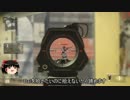 【ゆっくり実況】CoD:AWの再興を目指して6