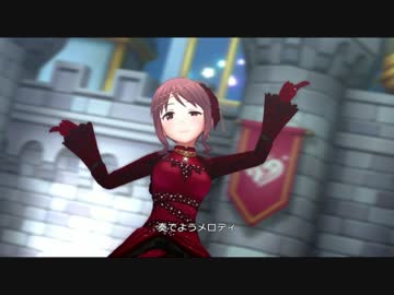 BEYOND THE STARLIGHT 三船美優