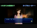 【実況者MAD】おい貴様とぐわんげの女子トーク