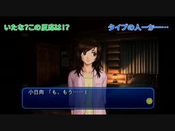 【実況者MAD】おい貴様とぐわんげの女子トーク