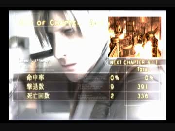 【バイオ４】まったりとオワタ式＋ナイフ縛り Chapter 3-4＋4-1 1/?