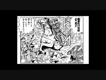 こち亀 部長オチ+α