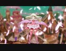 【Fate/GO】 イグジスト 【MAD】