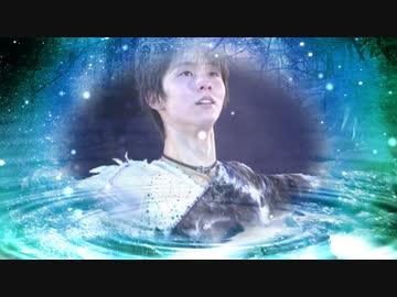 【MAD】羽生結弦～Fairy on the ice～