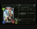 【A2】潜伏ジェネラルでランクマッチpart3【倍速シャドウバース】