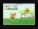【インストール不要】海外産無料改造ポケモンを実況　part10