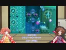 【ゆっくり実況】小鈴と咲夜の星のカービィ ロボボプラネット Part19