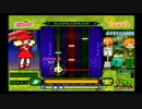 ポップンミュージック8 【全譜面】フレッシュ