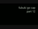【WOWS】fubuki go cap【part12】