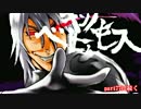 【MUGEN】　凶＆狂オールスターバトル　超乱闘世紀末ランセレ杯part76