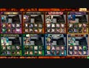 【サボテンヘルレイア】林檎狩りのティータイム8杯目【タッグ/ミスC】