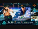 ZeFightingGame2016 スト5 WinnersSemiFinal WEILI vs Xian