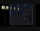 【排球】某梟主将と副主将が怪異症候群をやってみた　Part.14
