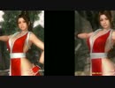 DOA5 不知火舞