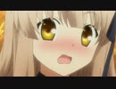 Rewrite　会長のおっぱい