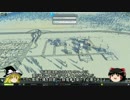 【ゆっくり実況】cities:skylines snow fall　1街目　人口50万人を目指して