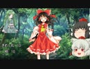 適当KPのゆっくりおふざけクトゥルフpart4