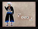 【実況】世の中なめてる新世代ギャグゲー【ツクモガミーズ！】４話◇１