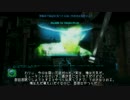 Chasing Deadプレイ動画Part2 ゆっくり＆結月ゆかり実況