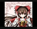 【東方】　廃獄ララバイ　オルゴール風（を目指したかった）　