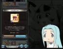 【グラブル】教えて！グラブルおじさん！ Part30