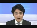 NHK高瀬耕造アナ「こち亀」MAD