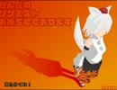 「魅ん魔の」ＳＣＰ解説動画　part42　「リクエストお待ちしております」